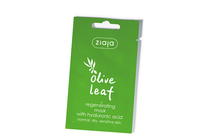      Ziaja Olive Leaf Face Mask