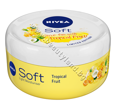 NI-80186   Nivea Soft Mix Me Happy Exotic