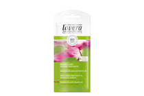      Lavera Repair & Care Intense Treatment