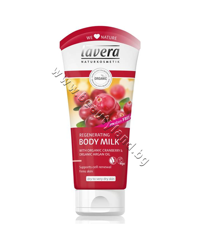 LA-106260  Lavera Regenerating Body Milk