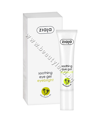 ZI-15505 Околоочен крем Ziaja Soothing Eye Gel Eyebright 