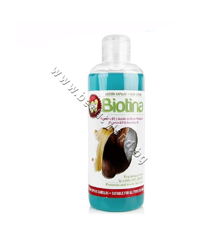 DE-50763  Diet Esthetic Hair Lotion with Rosehip Oil