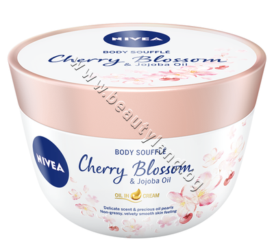 NI-84387    Nivea Cherry Blossom & Jojoba Oil