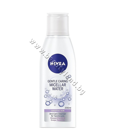 NI-82382   Nivea Gentle Caring