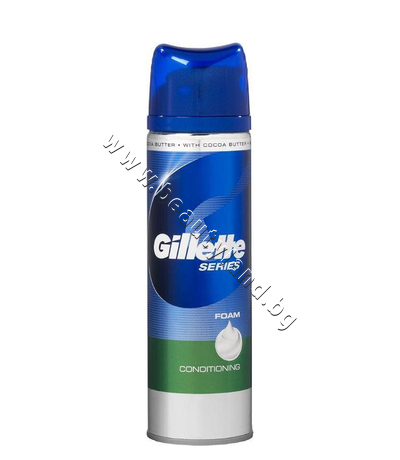 GI-1300037  Gillette Series Foam Conditioning