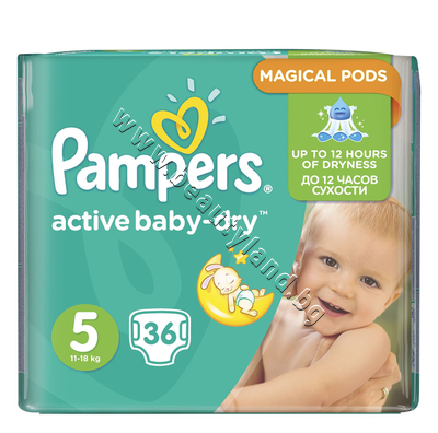 PA-0202322  Pampers Active Baby Dry Junior, 36-Pack