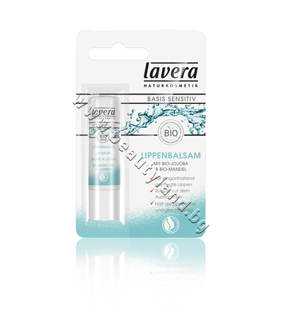 LA-106043    Lavera Lip Balm Basis Sensitiv