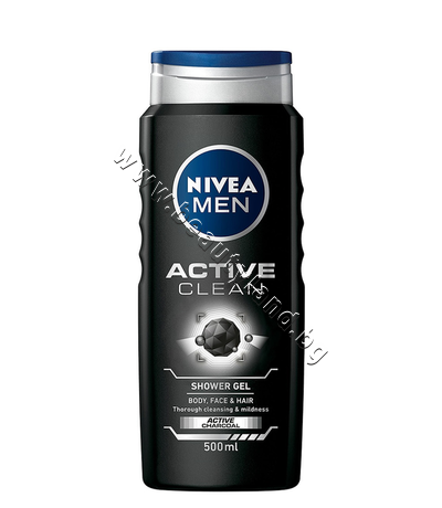NI-84046   Nivea Men Active Clean Shower Gel, 500 ml