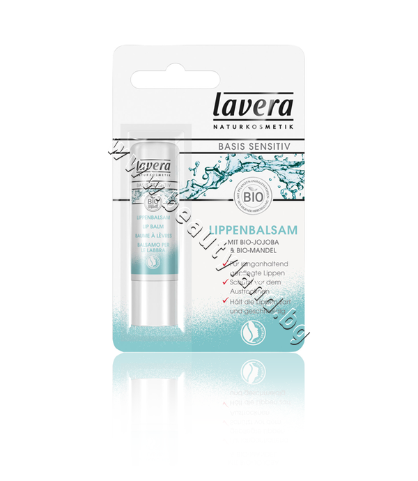 LA-106043 Балсам за устни Lavera Lip Balm Basis Sensitiv - изображение 1 от 1
