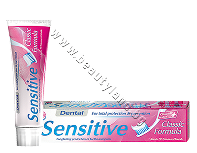 RU-104014    Dental Sensitive Classic Formula
