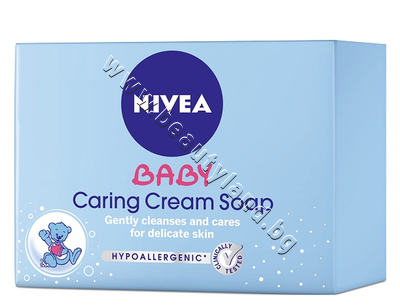 NI-80500  Nivea Baby Caring Cream Soap