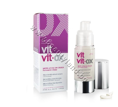 DE-50753  Diet Esthetic Microlifting Face Serum