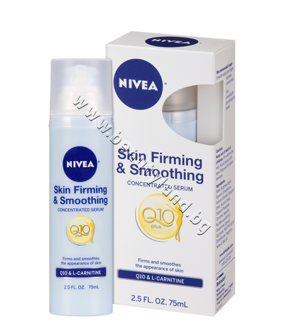 NI-80235  Nivea Q10 plus Firming Cellulite Serum
