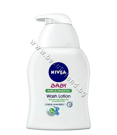 NI-86234  Nivea Baby Pure & Sensitive Wash Lotion