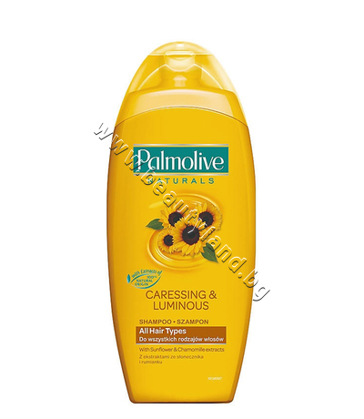 PA-1908  Palmolive Caressing & Luminous