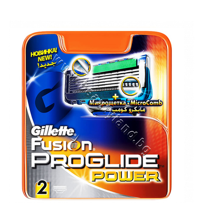 GI-1301210  Gillette Fusion ProGlide Power, 2-Pack