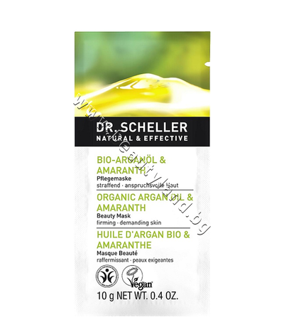 DS-55075  Dr. Scheller Argan Oil & Amaranth Beauty Mask