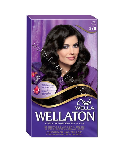 WE-3000051    Wellaton Kit, 2/0 Black