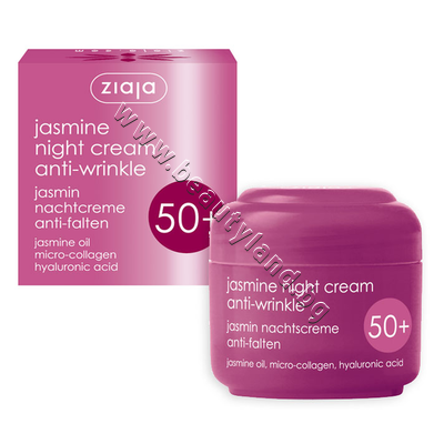 ZI-13551   Ziaja Jasmine Night Cream Anti-wrinkle