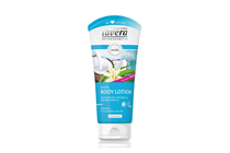Лосиони, масла, кремове за тяло » Лосион Lavera Exotic Body Lotion