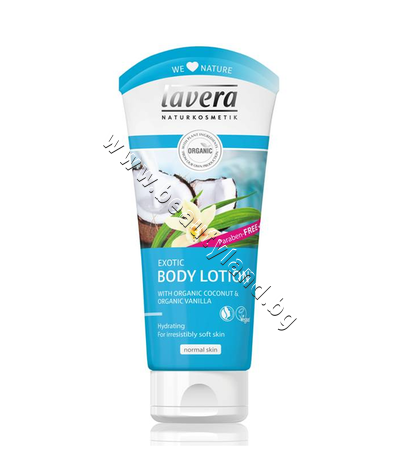 LA-106254  Lavera Exotic Body Lotion