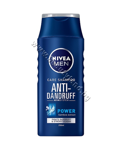 NI-81533  Nivea Men Care Shampoo Anti-Dandruff Power