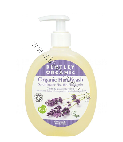 BO-000052  Bentley Organic Calming & Moisturising Handwash