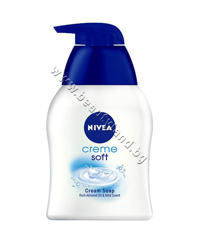 NI-80700   Nivea Creme Soft Cream Soap