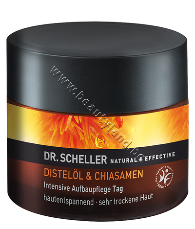 DS-55030   Dr. Scheller Thistle Oil & Chia Seeds Day Cream