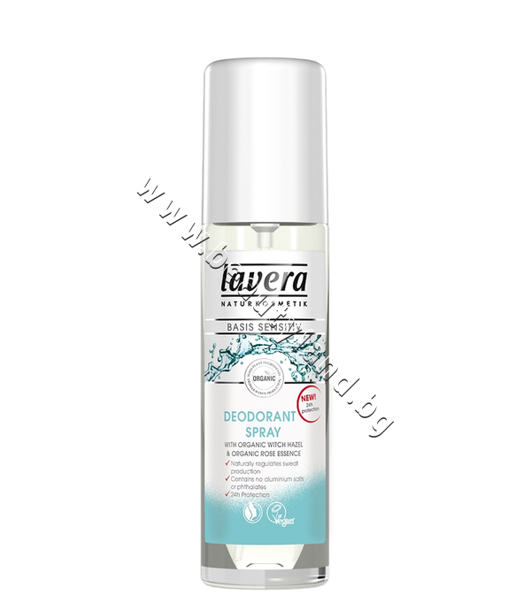 LA-106049 Дезодорант Lavera Deo Spray Basis Sensitiv - изображение 1 от 1