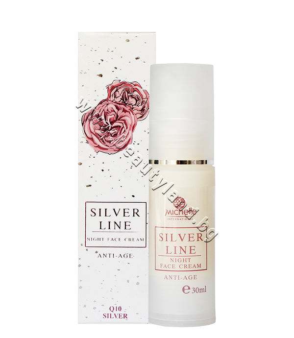 NV-01007 Нощен крем Nature Vie Night Cream Silver Line - изображение 1 от 1
