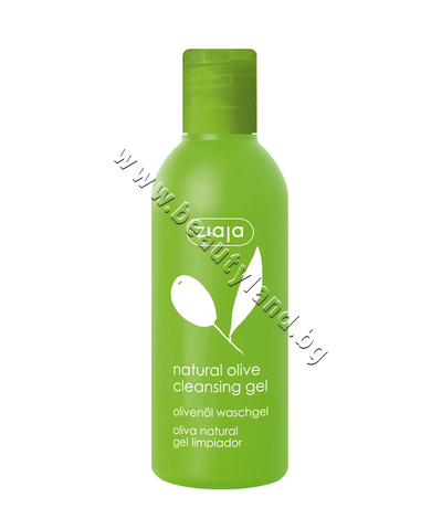 ZI-16017  Ziaja Natural Olive Cleansing Gel 