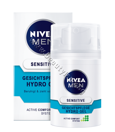 NI-81304    Nivea Men Sensitive Hydro Gel