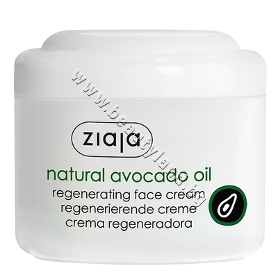 ZI-15479   Ziaja Regenerating Face Cream Avocado