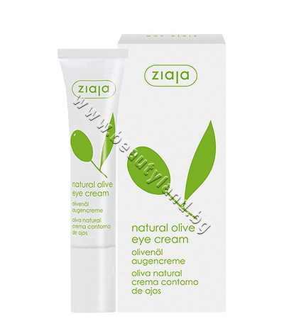 ZI-15225   Ziaja Natural Olive Eye Cream