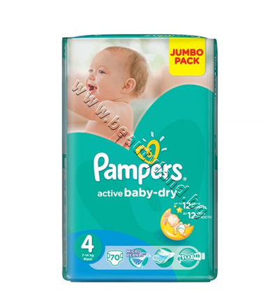 PA-0201252  Pampers Active Baby Maxi, 70-Pack