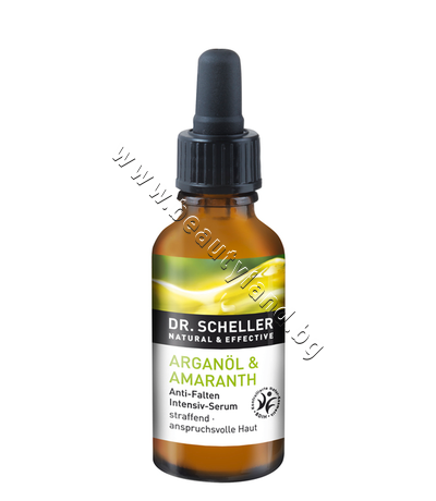 DS-55035  Dr. Scheller Argan Oil & Amaranth Intensive Serum
