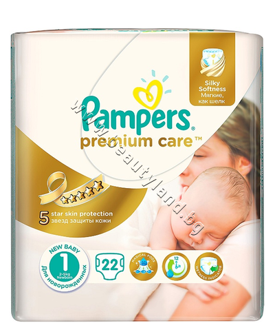 PA-0202450  Pampers Premium Care New Born, 22-Pack