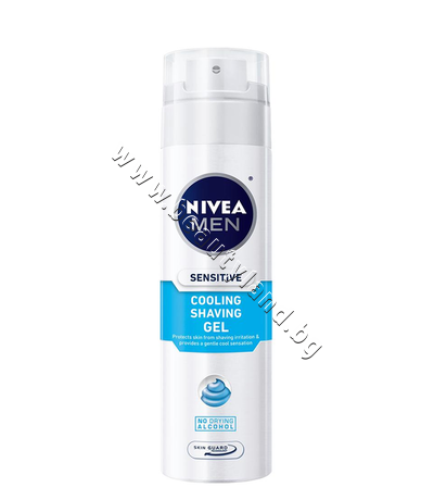 NI-88542  Nivea Men Sensitive Cooling Shaving Gel