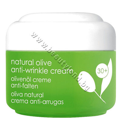 ZI-13421  Ziaja Natural Olive Anti-wrinkle Cream