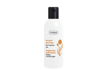        Ziaja Marigold Face Toner