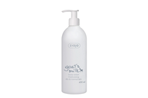 , ,      Ziaja Goat's Milk Body Lotion