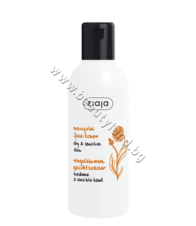 ZI-15955  Ziaja Marigold Face Toner