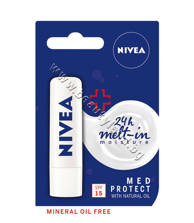 NI-85063    Nivea Med Repair SPF 15