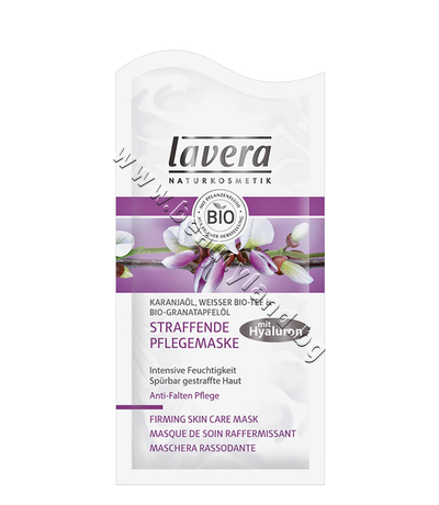 LA-106525  Lavera Straffende Pflegemaske