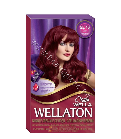 WE-3000056    Wellaton Kit, 55/46 Exotic Red