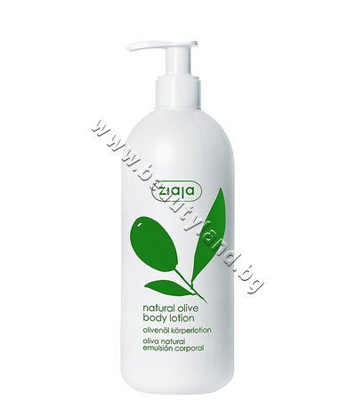 ZI-16014  Ziaja Natural Olive Body Lotion