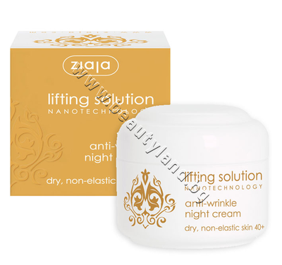 ZI-15893   Ziaja Solution Night Lifting Cream