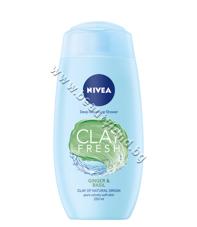 NI-83636   Nivea Clay Fresh Ginger & Basil