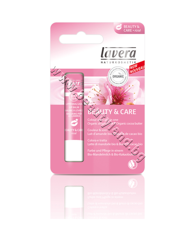 LA-105593    Lavera Lip Balm Beauty & Care Rose